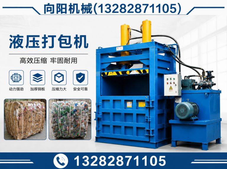沧州再生纺织机械展示图